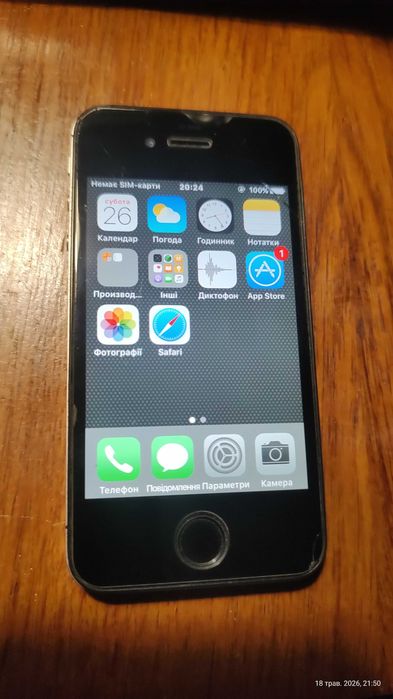 Apple iPhone 4 модель: А1332