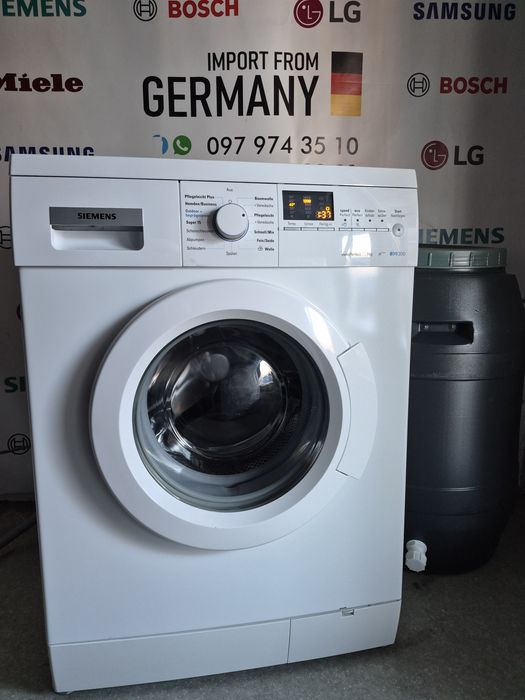 пральна машина з баком Bosch vario perfect з Німеччини