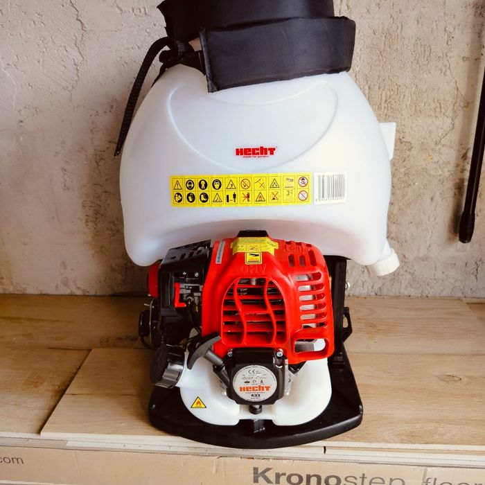 Opryskiwacz spalinowy HECHT
