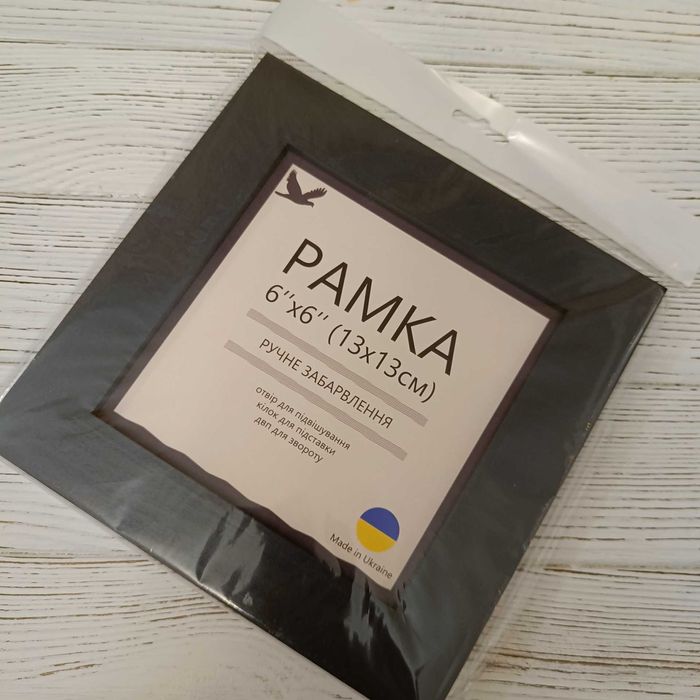 Рамки для Mill Hill