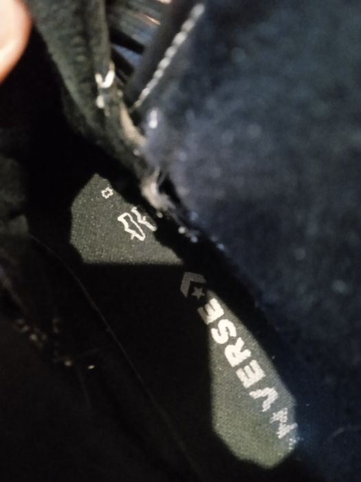 Продам чоловічі шкіряні кеди бренду Converse