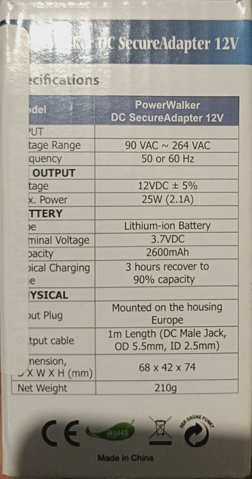 Mini UPS (ДБЖ) PowerWalker DC SecureAdapter 12V (DC SECUREADAPTER 12V)