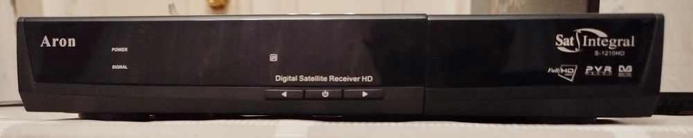 Продам спутниковый тюнер Sat Integral