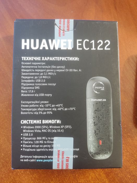 Модем 3g huawei ec122