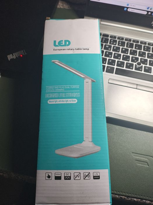 Лед лампа Shenzhen 2 у наявності