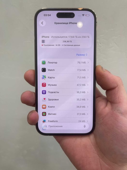 iphone 14 pro 256 gold