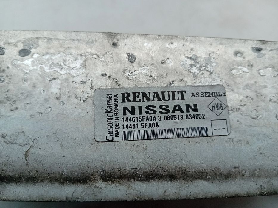 Radiador do intercooler NISSAN Micra V (K14)