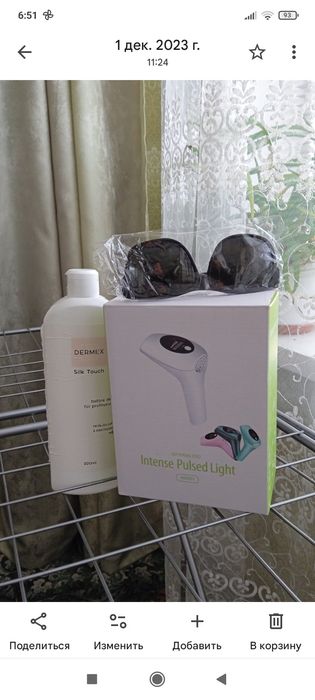 Лазерный депилятор