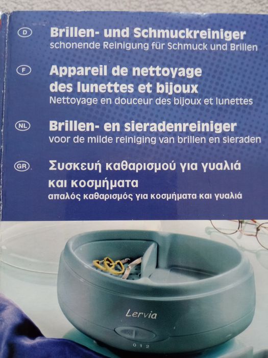 Прибор для бережной очистки ювелирных изделий при помощи ультр