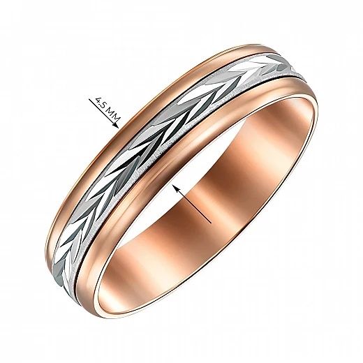 Обручальное кольцо 585 пробы