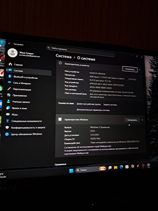 Продам ноутбук хорошому стані