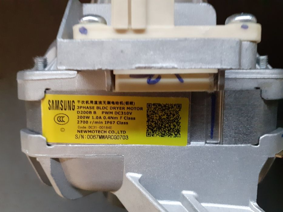 Silnik suszarki Samsunga