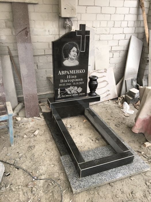 Гранітний памятник 15400грн