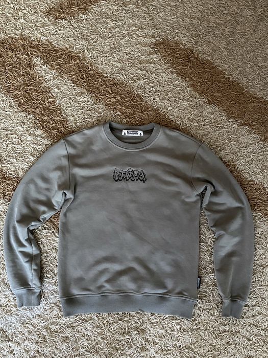 Лімітований світшот Potasovka