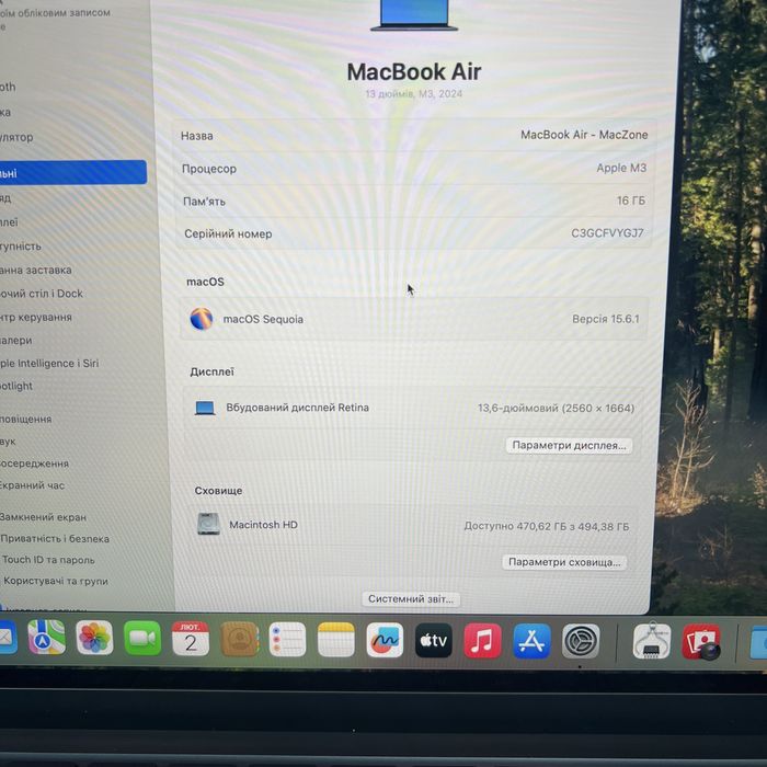 Open box Macbook Air 13 2024 M3 16Gb | 512Gb • ГАРАНТІЯ Макбук М3 Київ