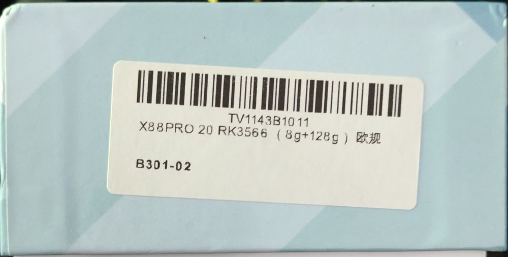 Box X88Pro 8GB128GB