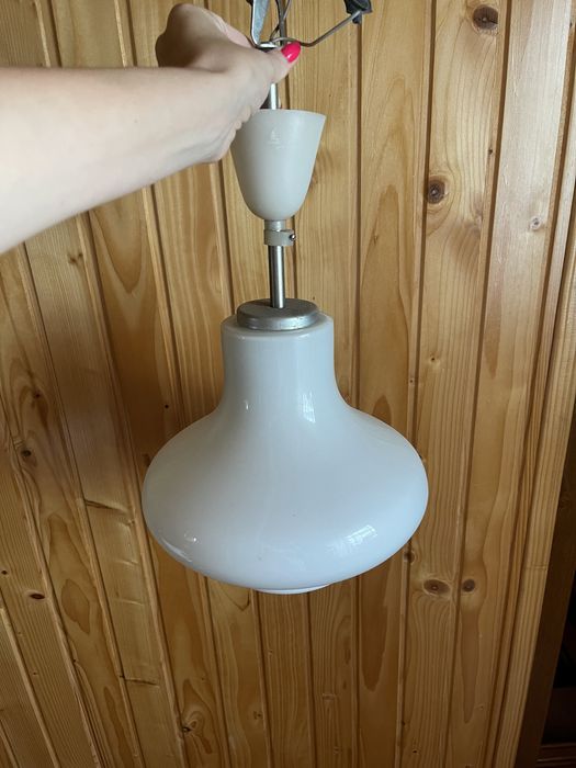 Світильник