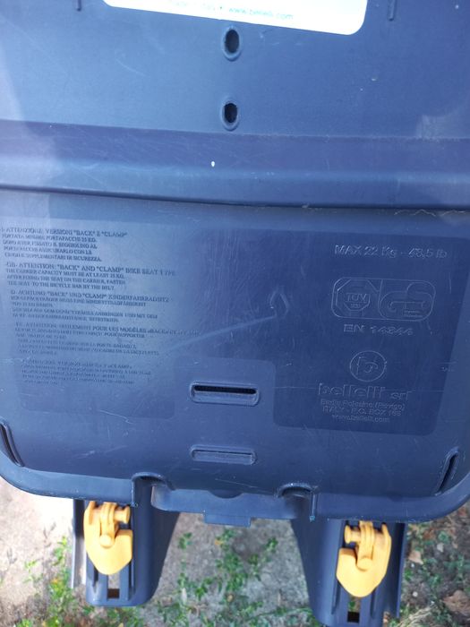 Дитяче крісло на велосипед