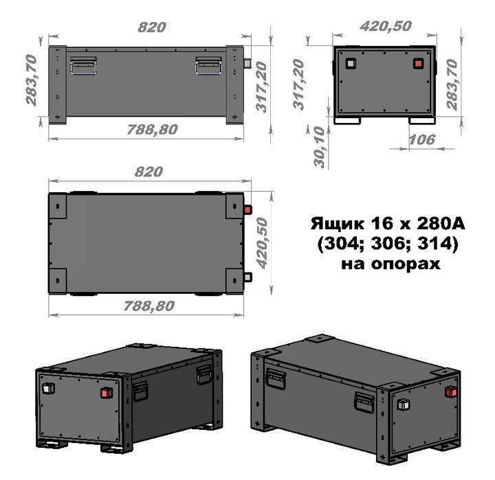 Сборка Акумулятор,комірка LiFePo4EVE 105Ah 280Ah 314Ah 12V, 24V, 48V