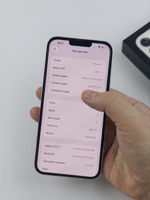 Apple iPhone 13 Pro Max 256GB Silver (MLLC3)