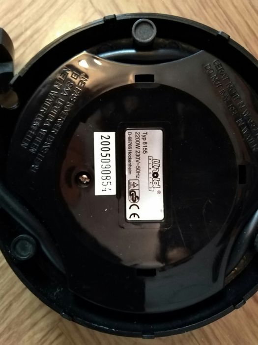 Электрочайники  Braun, с Германии - продам.