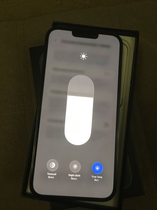 IPhone 13 Pro Max graphite 256gb