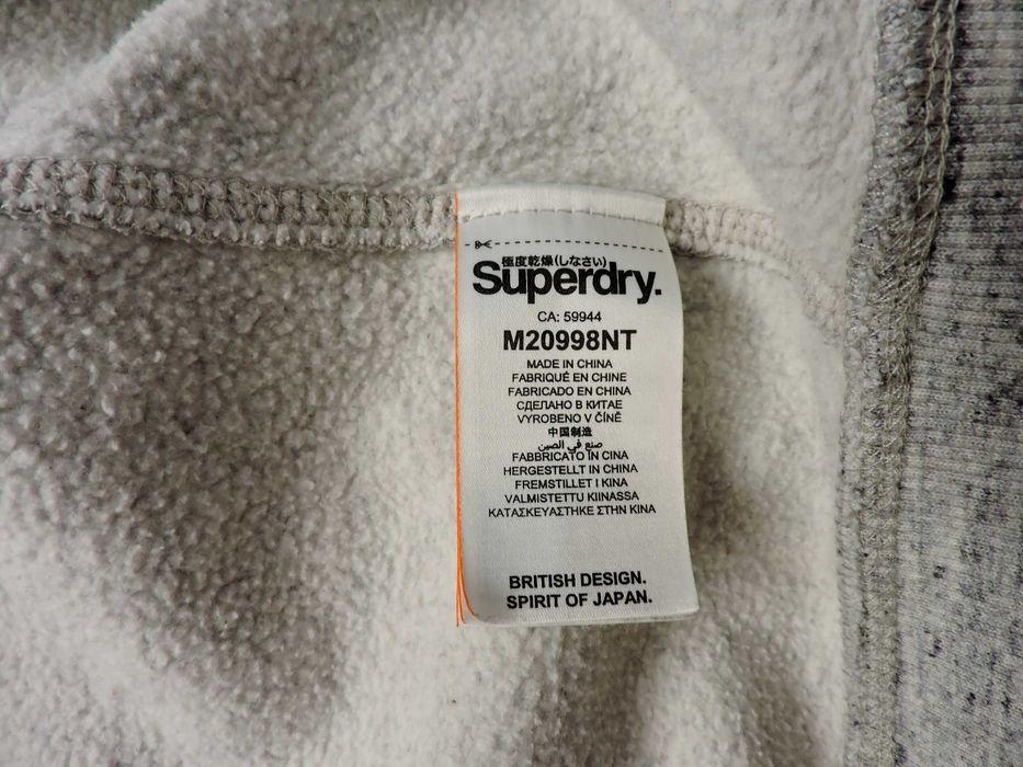 бобка толстовка від SuperDry
