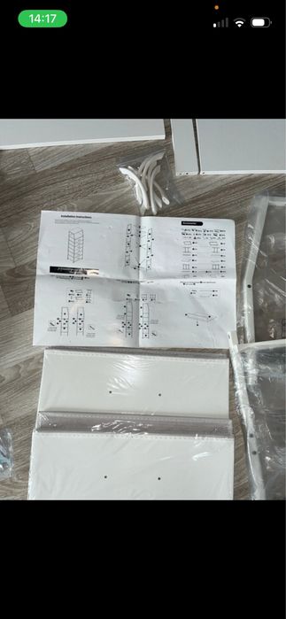 Szafeczka w kolorze bialym nowa material plus metal