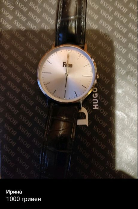 Часы наручные кварцевые