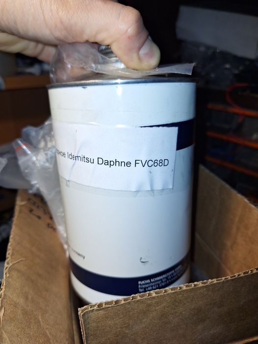 Мастило для компресора кондиціонера idemitsu daphne