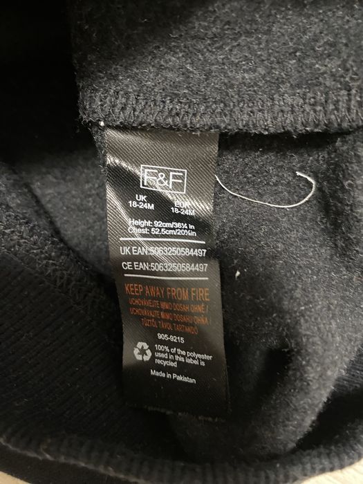 Худи толстовка F&F ,размер 18-24