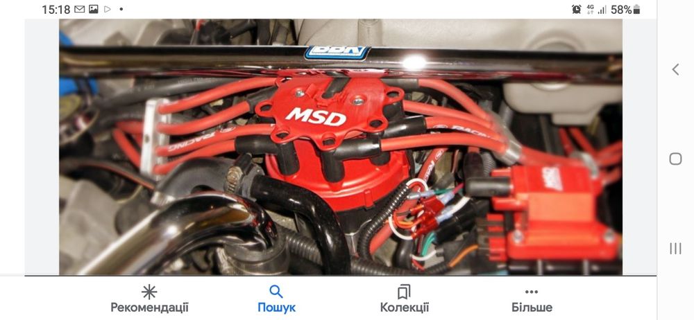 Високовольтні дроти на всі авто. Німеччина.