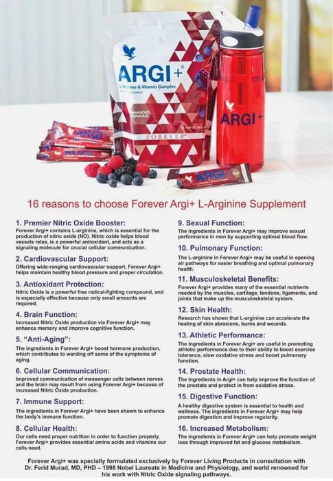 АРДЖІ+ амінокислота L-аргінін для серця та судин (США) Forever ARGI+