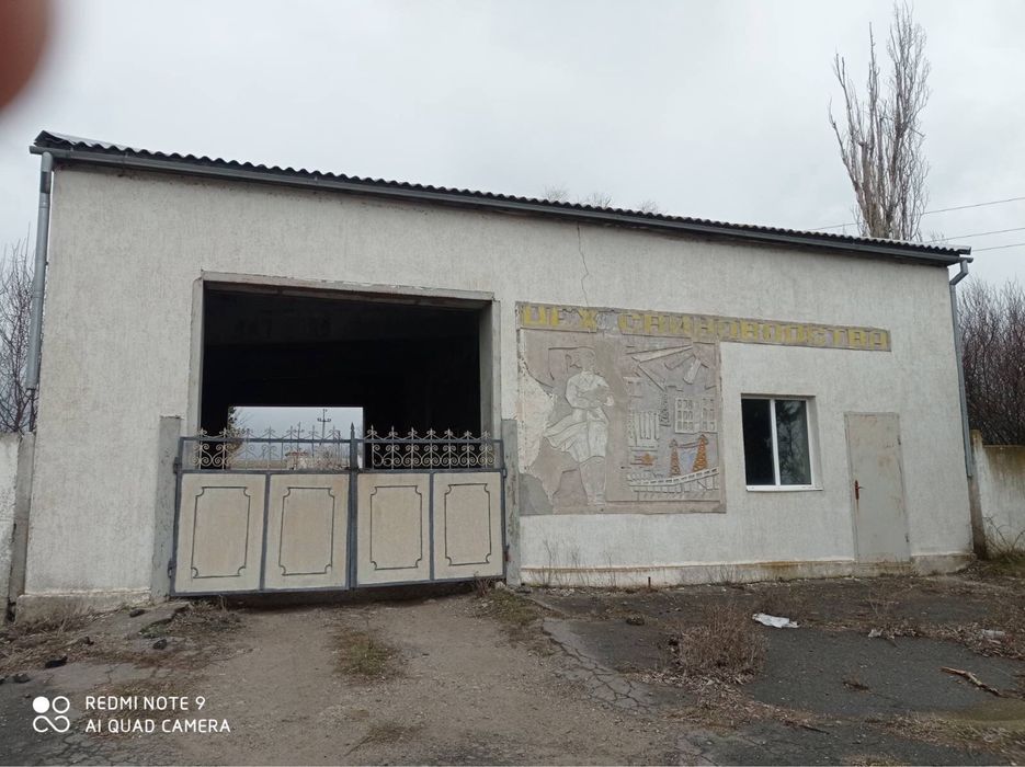 Продаж сухих складів
