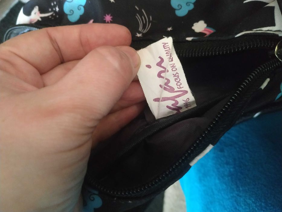 Рюкзак Safari Trend Единороги, 20 л