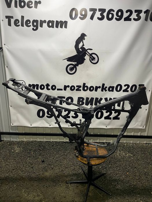 Рама до мотоцикла Geon X-Road 202CBF, або інші, на кастом! Уточнюйте!