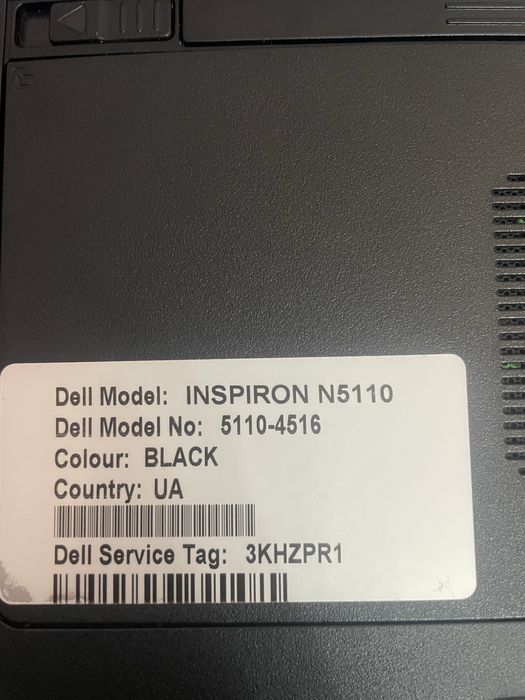 Ноутбук Dell/ inspiron N5110