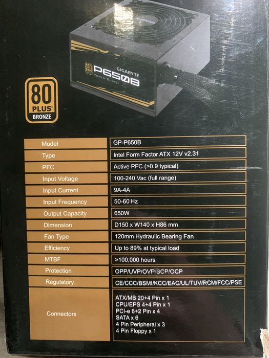 Gigabyte P650B 650W 80+ Bronze  майже новий ,з повним комплектом