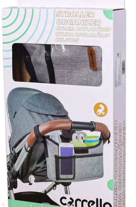 Сумка для прогулянкової коляски Carrello