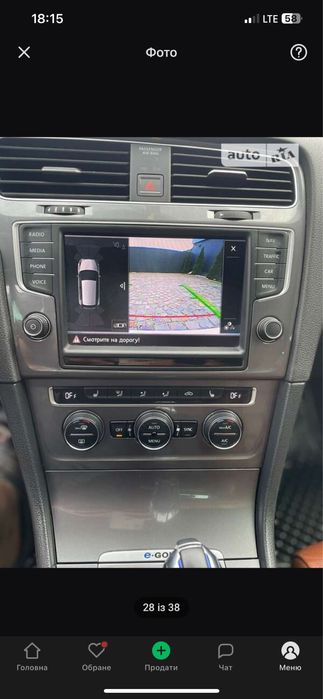 Volkswagen E-Golf максимальна комплектація, можливий обмін