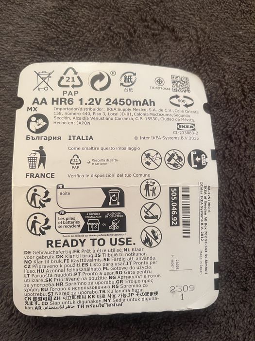 Акумуляторна батарейка HR03 AAA 1,2V, 750 mAh , HR06 AA 1,2V, 2450 mAh