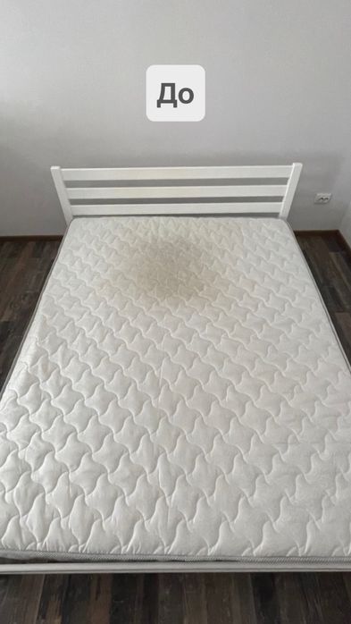 Хімчистка килимів, матраців, диванів