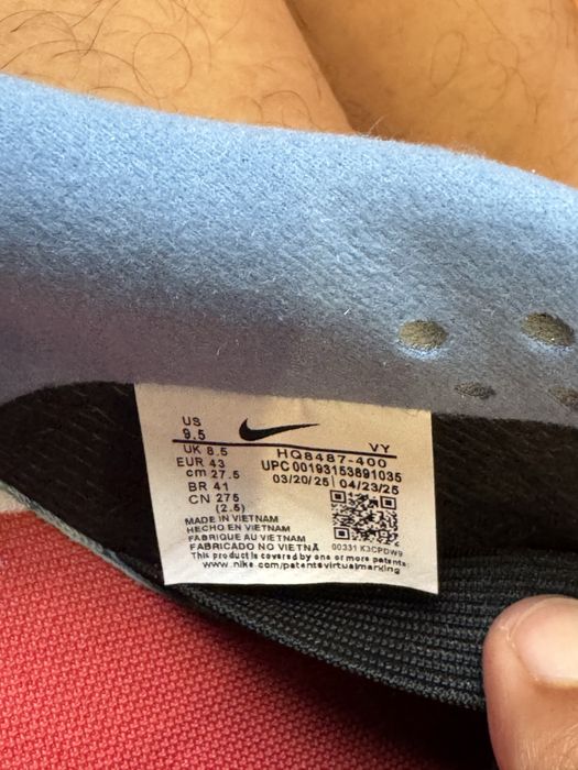 Nike Supreme 94 Ocean Fog