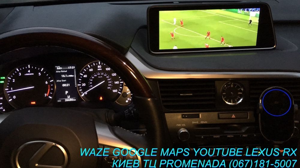 Русификация лексус Киев навигация адресный поиск Lexus прошивка радио