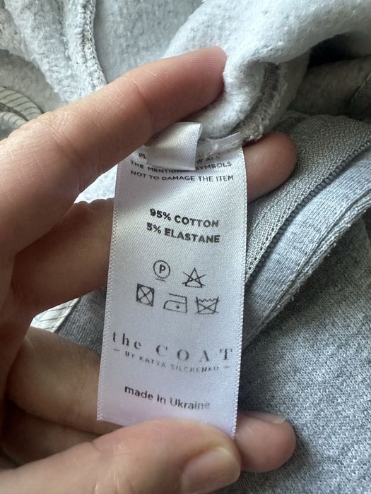 The coat сірі штани