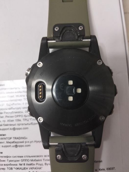 Годинник Garmin 5plus