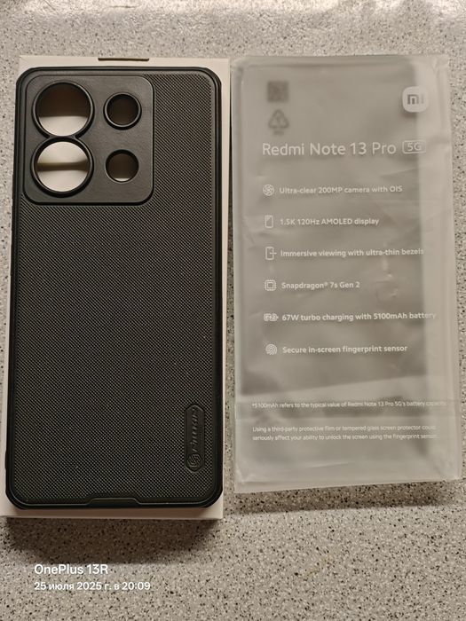 Xiaomi Redmi Note 13 Pro 5G,12/512GB, Ocean Teal.