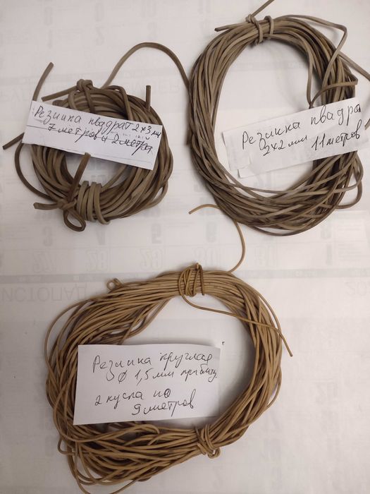 спиннинг,  удочки ссср, леска, звоночки и др.