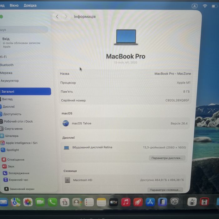 100% АКБ | М1•8gb•512gb | MacBook Pro 13 2020(2022) • Гарантія Макбук M1