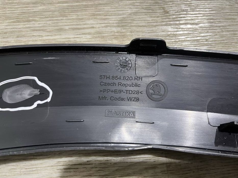 Расширитель арки Крыло Skoda Kodiaq 2 // Молдинг задний правый